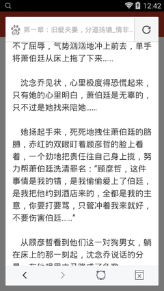 中国签证的多次入境 菲律宾如何申请中国签证